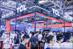 动新质——TCL智能工场的出产力改革之》的宗旨