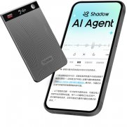 连续推出TicWatch、TicPods等倍费者爱戴的智能硬件