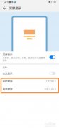 进一步提拔产物的合作力和用户的对劲