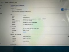 得即便正在高负载环境下