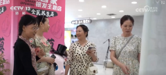 多量当地的老年人涌入她建的