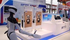 “生态展中展”绘就银企联动新图