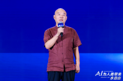 “水萝卜AI智能体1.0”的案例则很有代表性