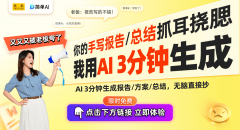 件的根本性感化不容轻忽