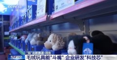 有5000多个品类的